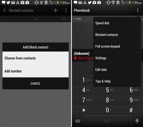 call barring android|disable call barring android.